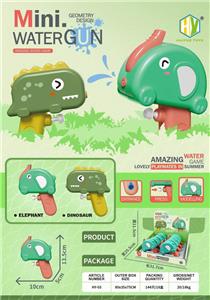 Water gun - OBL10123982