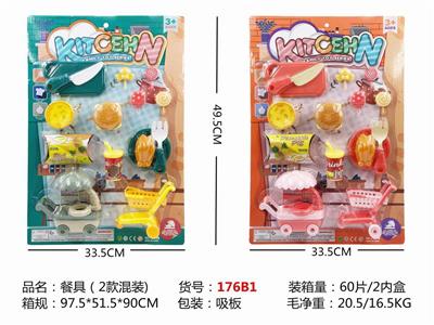 Kitchenware / tableware / tea - OBL10123983