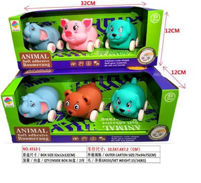 Pull back toys - OBL10123993