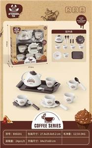 Kitchenware / tableware / tea - OBL10123997