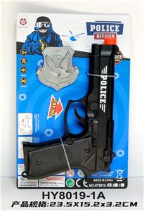 Militarytoys&Policeset - OBL10124019