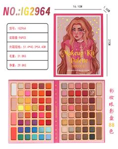 88色彩妆眼影盘 - OBL10124033
