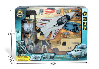 Militarytoys&Policeset - OBL10124048
