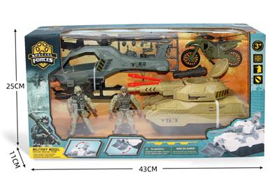 Militarytoys&Policeset - OBL10124050
