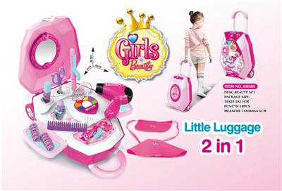 理发师钻石拉杆箱（电动） - OBL10124072