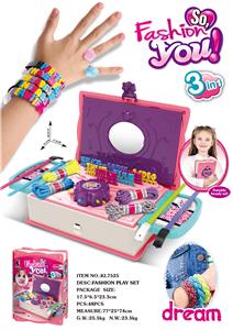 魔法书+手饰组合 - OBL10124073