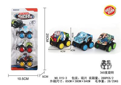 Pull back toys - OBL10124118