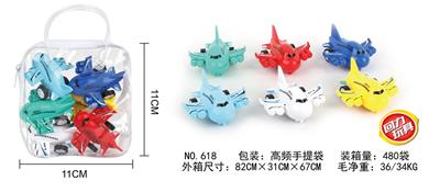 Pull back toys - OBL10124119