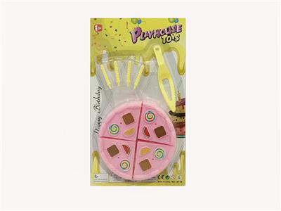 FOOD SET - OBL10124135