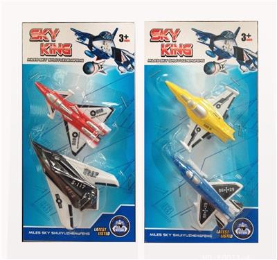 Pull back toys - OBL10124150