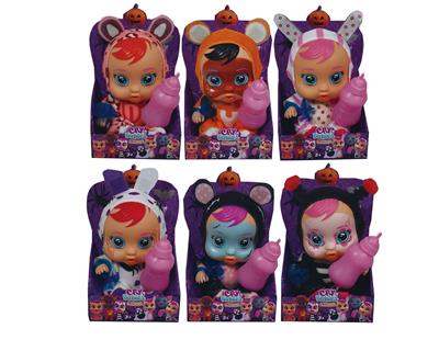 14寸全身搪胶鬼脸哭泣娃娃带奶瓶奶嘴带4声音乐器喝水流眼泪功能6款混装 - OBL10124217