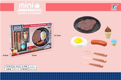 FOOD SET - OBL10124421