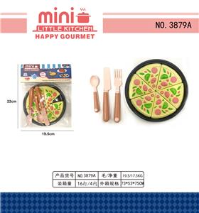 FOOD SET - OBL10124424