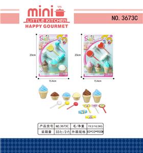 FOOD SET - OBL10124428