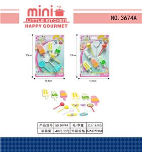 FOOD SET - OBL10124429