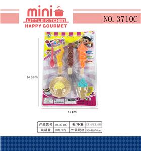 FOOD SET - OBL10124432