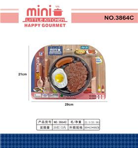FOOD SET - OBL10124435