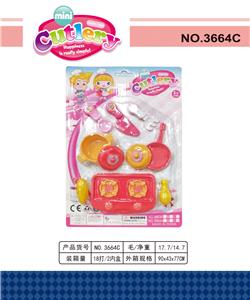 Kitchenware / tableware / tea - OBL10124437