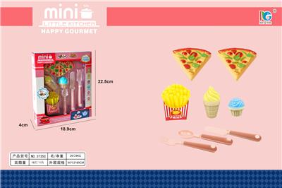 FOOD SET - OBL10124440