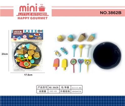 FOOD SET - OBL10124441