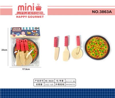 FOOD SET - OBL10124443