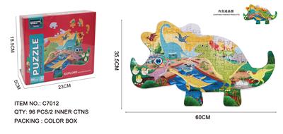 94pcs拼图
（恐龙系列） - OBL10124662