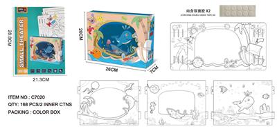 Graffiti / painting - OBL10124663