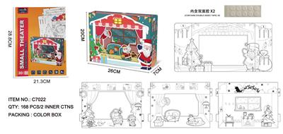 Graffiti / painting - OBL10124664