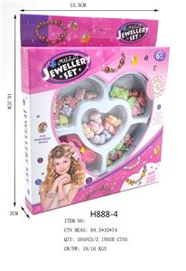 Beauty set - OBL10124701