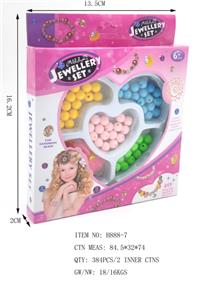 Beauty set - OBL10124707