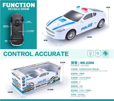 Electric cars/ tanks - OBL10124726