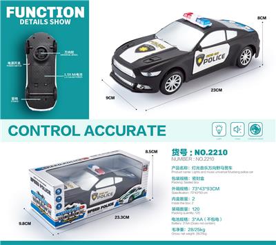 Electric cars/ tanks - OBL10124727