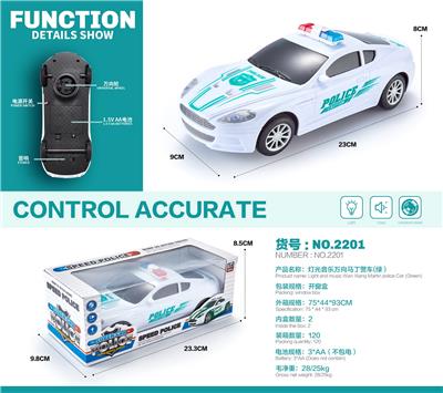 Electric cars/ tanks - OBL10124728