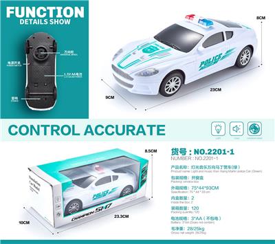Electric cars/ tanks - OBL10124729