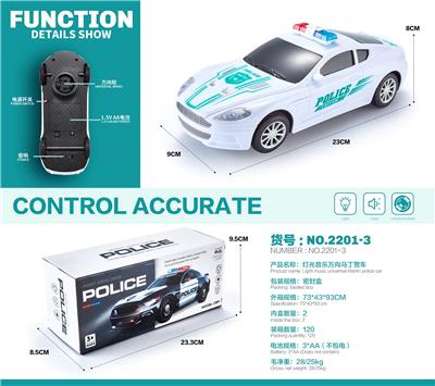 Electric cars/ tanks - OBL10124730