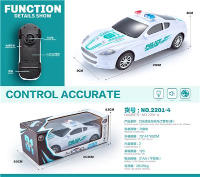 Electric cars/ tanks - OBL10124731