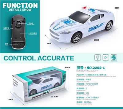 Electric cars/ tanks - OBL10124733