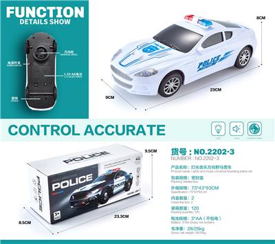 Electric cars/ tanks - OBL10124734