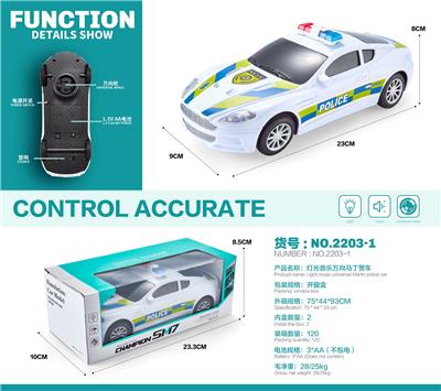 Electric cars/ tanks - OBL10124737
