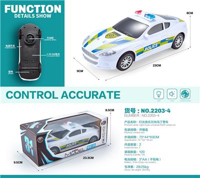 Electric cars/ tanks - OBL10124739