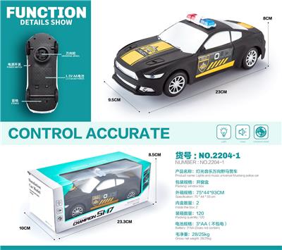 Electric cars/ tanks - OBL10124741