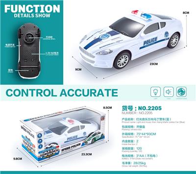 Electric cars/ tanks - OBL10124744