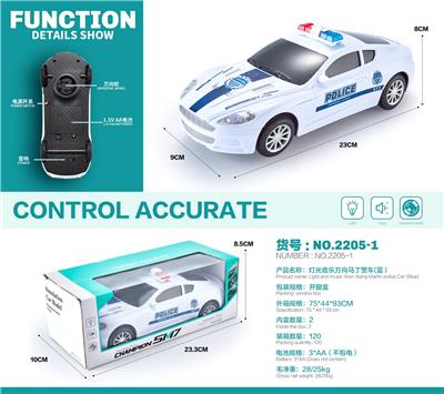 Electric cars/ tanks - OBL10124745