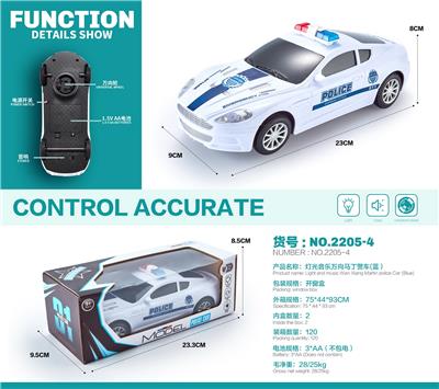 Electric cars/ tanks - OBL10124748