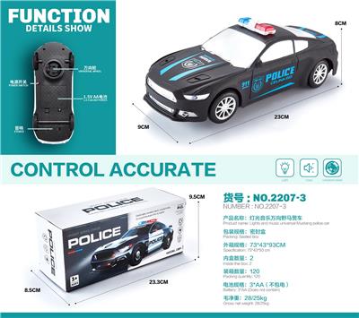 灯光音乐万向野马警车 - OBL10124751