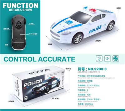 灯光音乐万向马丁警车 - OBL10124755
