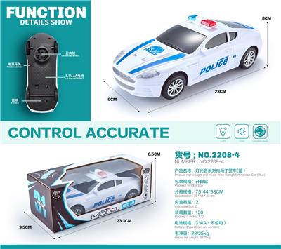 Electric cars/ tanks - OBL10124756
