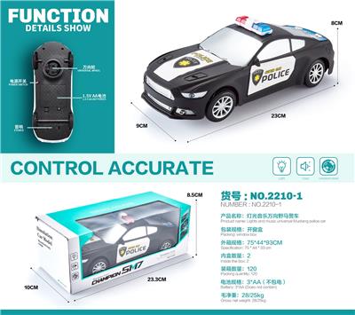 Electric cars/ tanks - OBL10124761