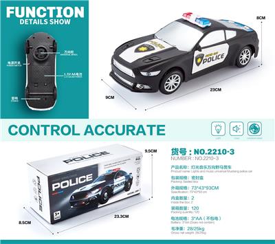 Electric cars/ tanks - OBL10124762