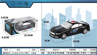 灯光音乐万向野马警车 - OBL10124777